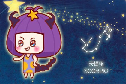 能力不够不自知的星座(被人嫉妒不自知的星座)