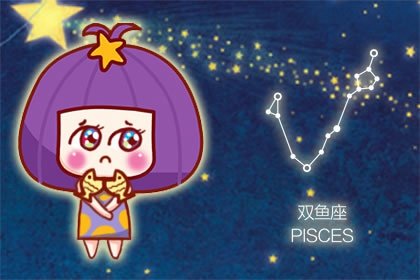 第一星座网天蝎座今日星座运势(下半年运势爆棚的3大星座)