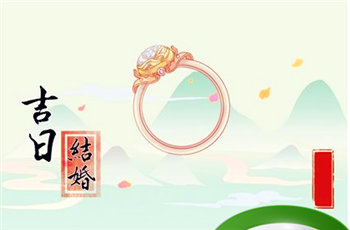 2022芒种那天结婚好吗(芒种前后可以结婚吗)